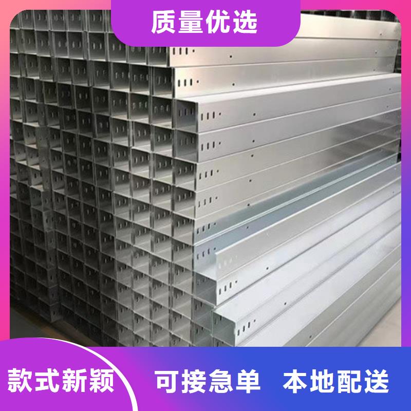 桥架耐磨钢板厂家生产加工