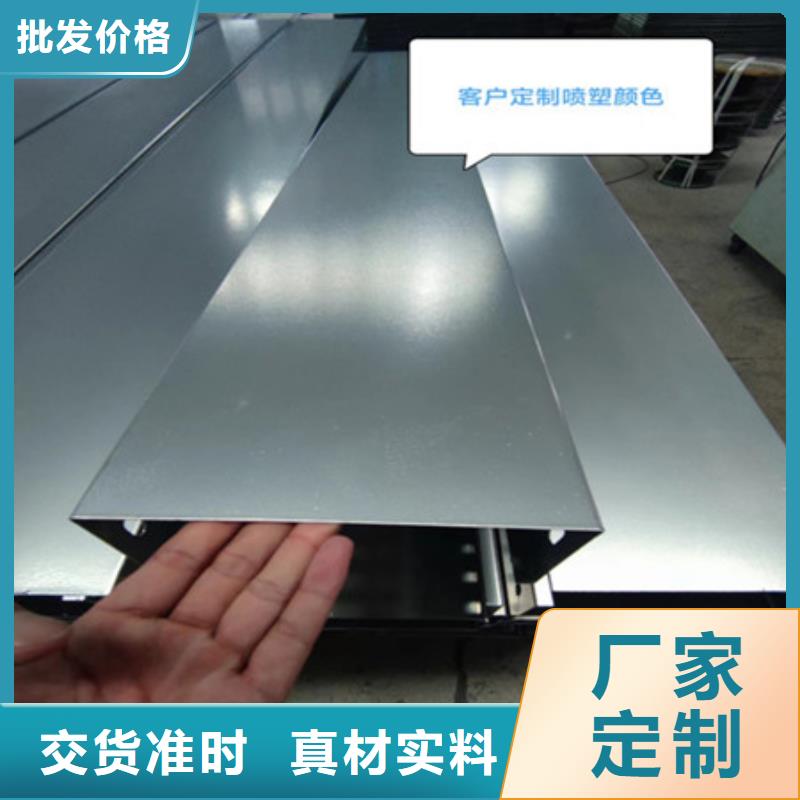 桥架耐磨钢板精品优选