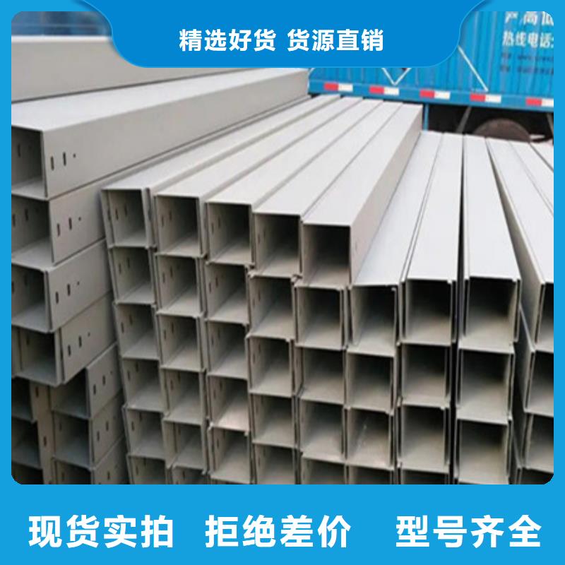 桥架Mn13高锰耐磨板 助您降低采购成本