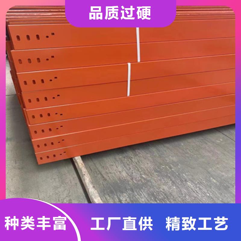 桥架-nm600耐磨钢板追求细节品质