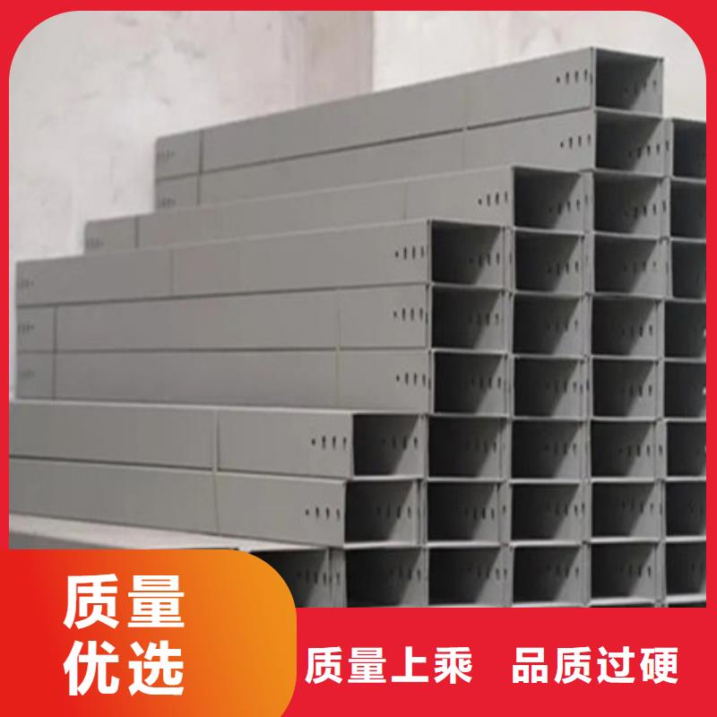 【桥架】,
耐磨钢板厂家实力厂家当地品牌