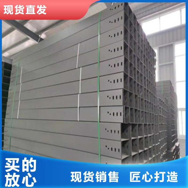 桥架进口耐磨板定制销售售后为一体