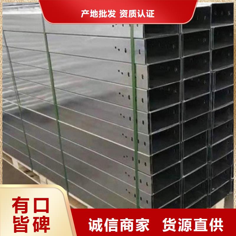 桥架进口耐磨板厂家实体诚信厂家