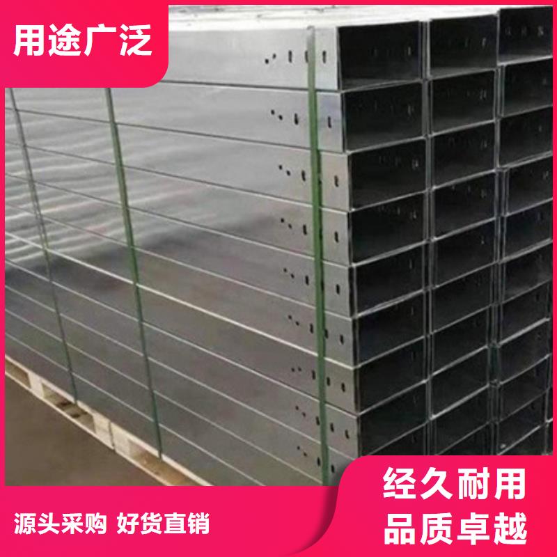 【桥架】-涟钢锰13耐磨板品质过硬本地供应商