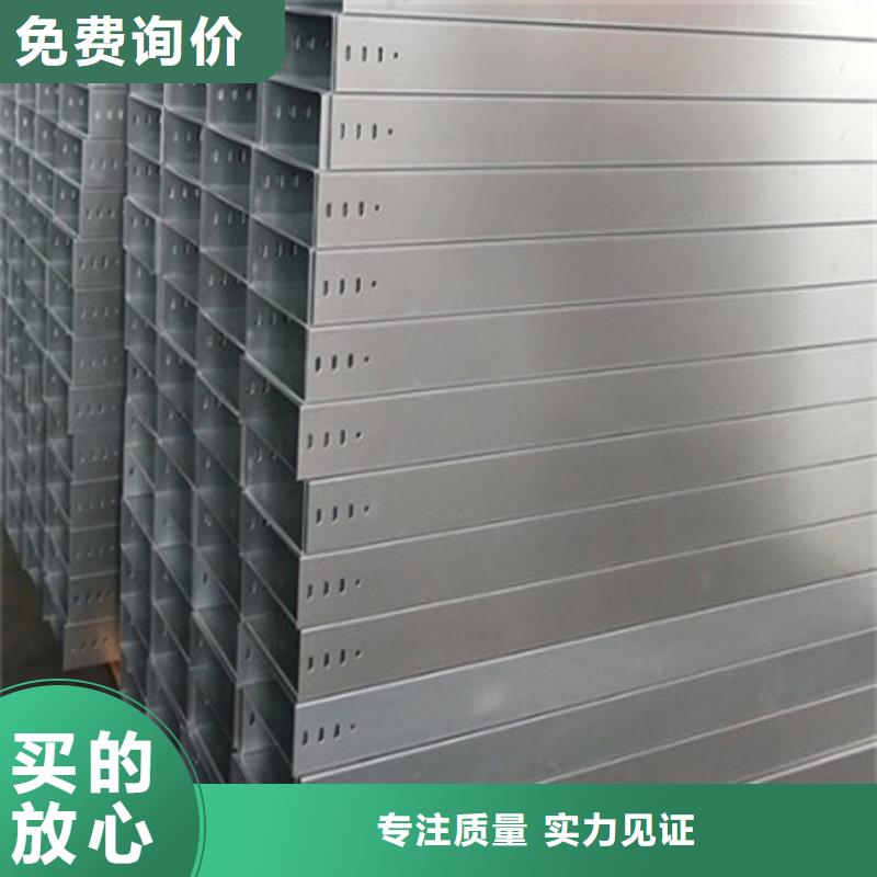 桥架耐磨钢板厂家厂家满足多种行业需求