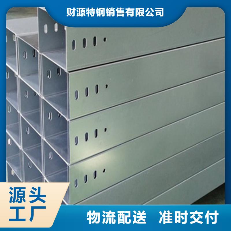 桥架进口耐磨板一件也发货