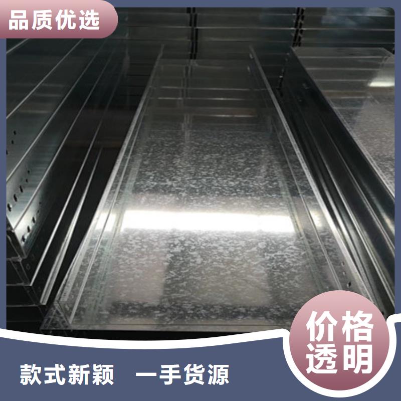 财源【 桥架进口耐磨板快速发货】-三玖采购网