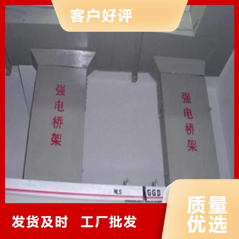 桥架涟钢锰13耐磨板价格实惠