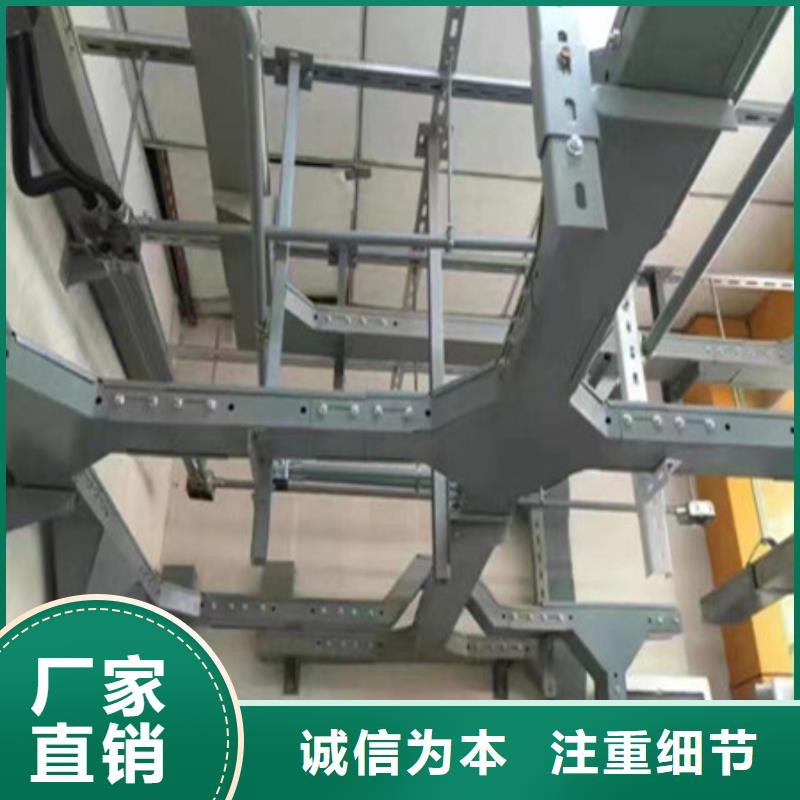 桥架耐磨锰钢厂家精品选购