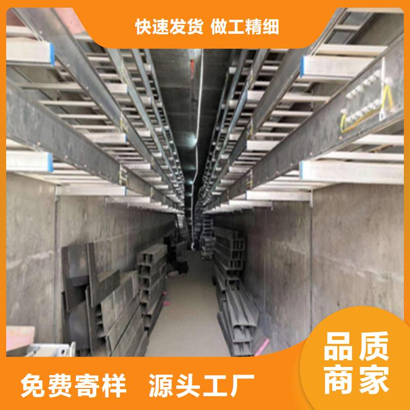【 桥架 哈道斯耐磨板品质可靠】-服务区域包括平昌|巴州|自贡|甘孜|眉山|攀枝花|内江|乐山|广安等-产品视频