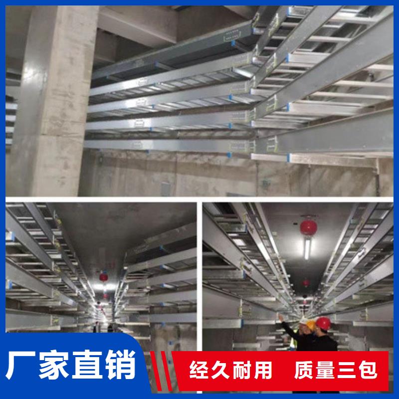 桥架耐磨钢板厂家性价比高