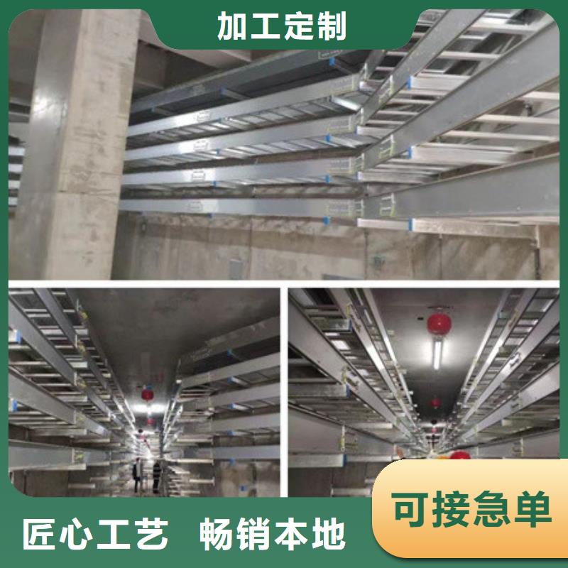 桥架耐磨钢板售后服务完善