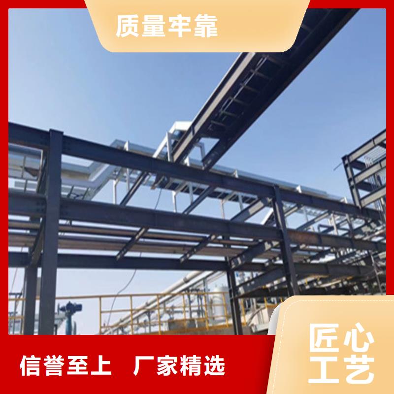 桥架耐磨锰钢厂家实力雄厚