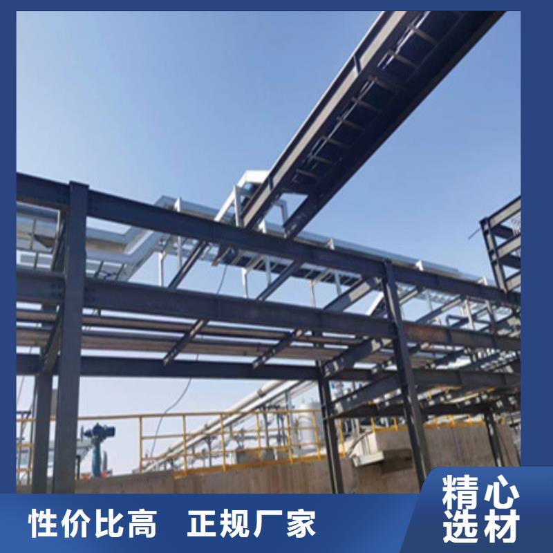【桥架进口耐磨板厂家供应】
