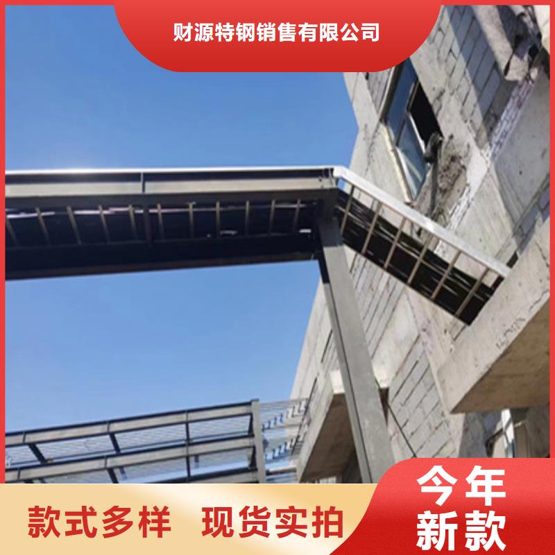 桥架,涟钢mn13耐磨板厂家直销厂家