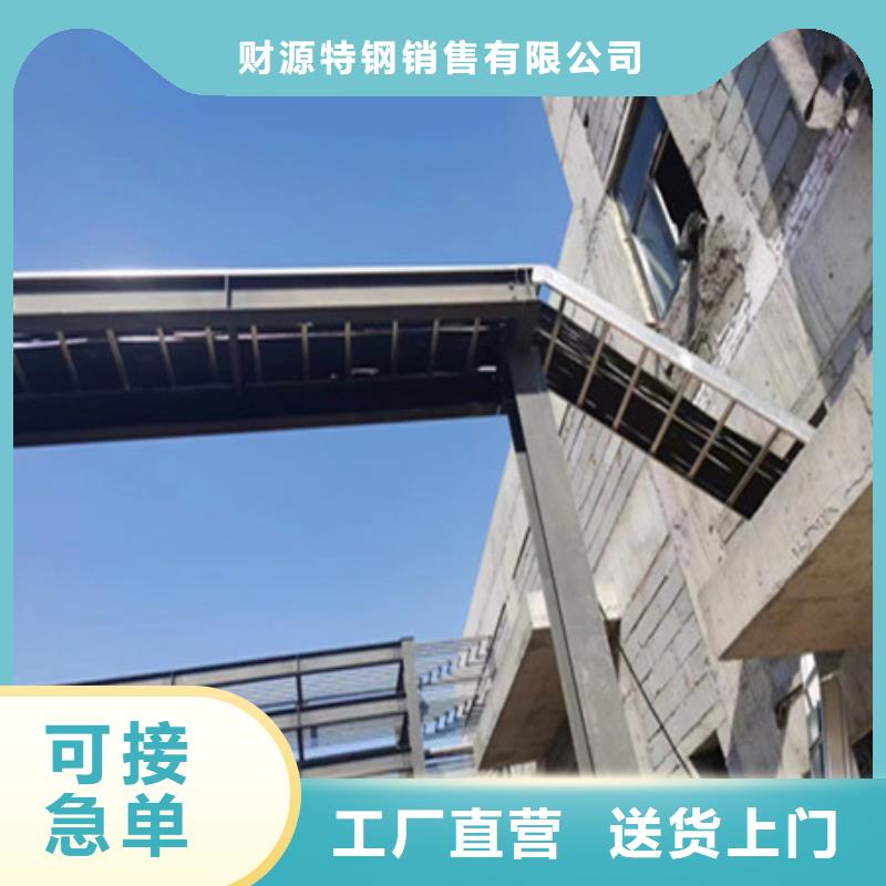 桥架涟钢mn13耐磨板型号全价格低