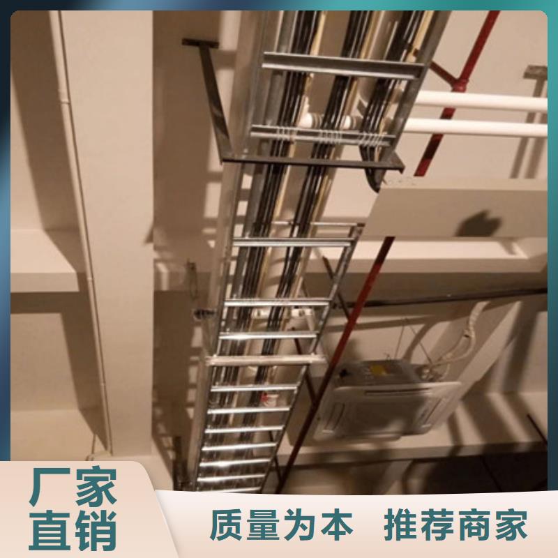 桥架耐磨锰钢厂家精品选购