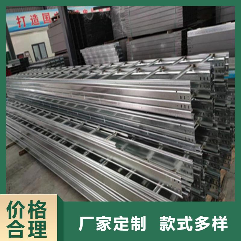 【桥架_ 耐磨钢板厂家品质之选】 财源特钢销售(海北市分公司)