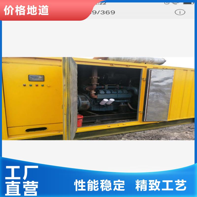 风冷道依茨发电机厂家当天发货