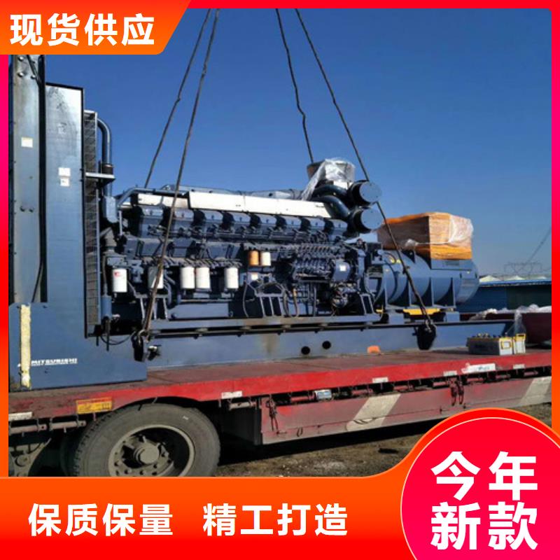 海光动力静音式柴油发电机-海光动力静音式柴油发电机服务优