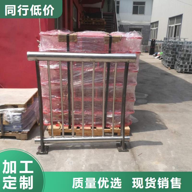 414不锈钢碳素复合管优选好材铸造好品质