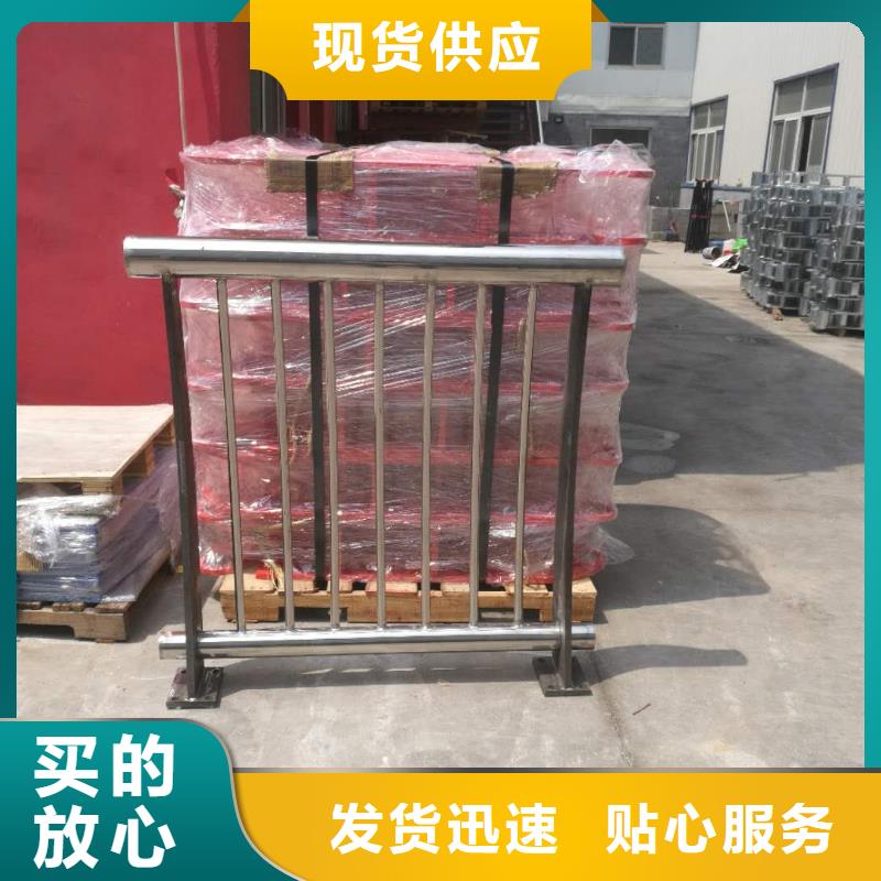 414不锈钢复合管护栏用心制造