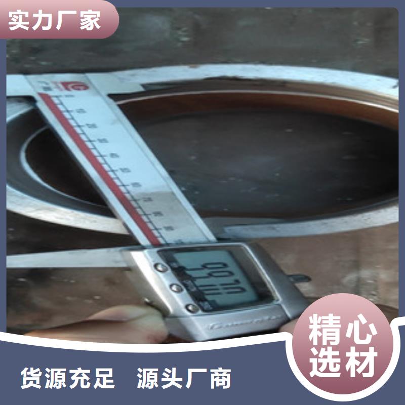 （江泰）15crmog无缝钢管质量好