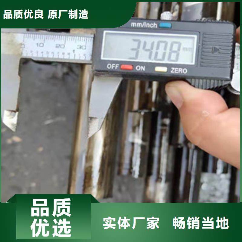 质量可靠的（江泰）42crmo无缝钢管基地