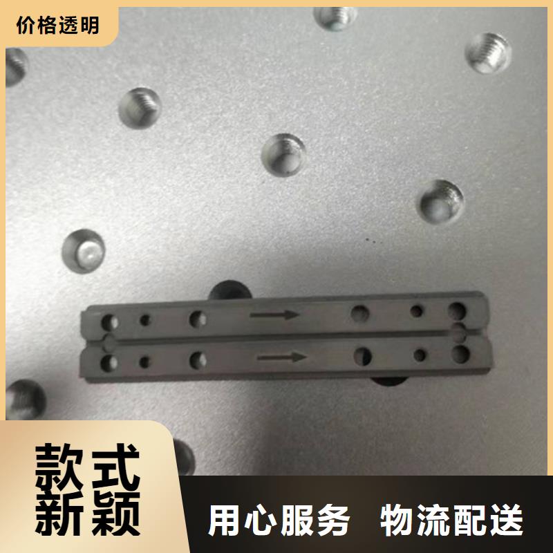 【激光打标机】在线喷码机日期包装袋打码机诚信经营