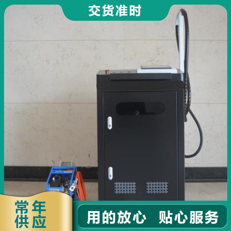 (大鹏)激光焊接机欢迎订购专业生产品质保证