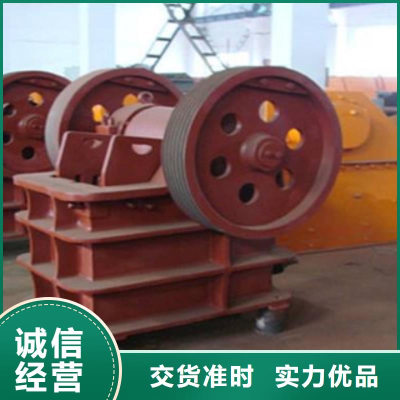 破碎机_移动破碎站款式新颖