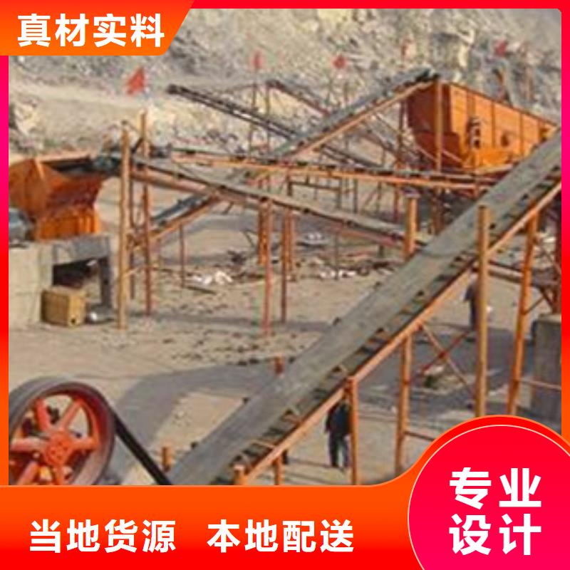 破碎生产线制砂机厂家供应