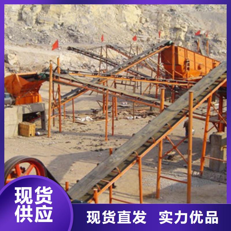 破碎生产线制砂机厂家供应