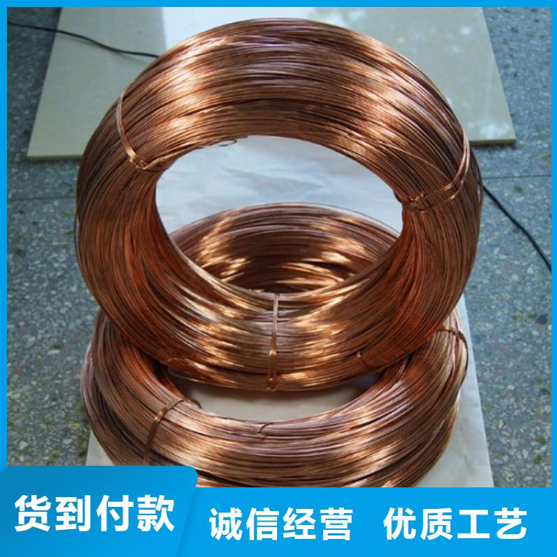 铜绞线紫铜带定制零售批发