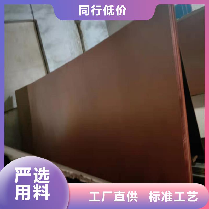 紫铜板铜绞线老品牌厂家