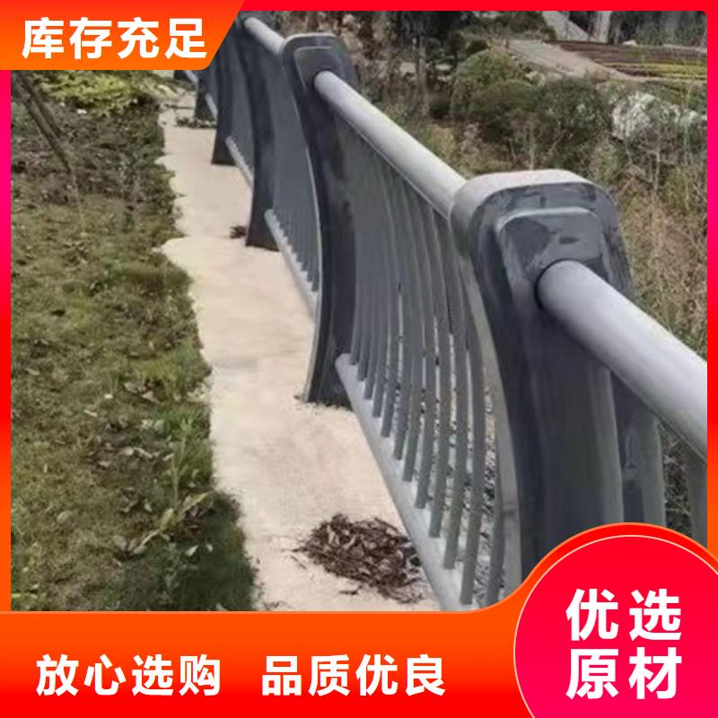 防撞护栏桥梁护栏一站式厂家