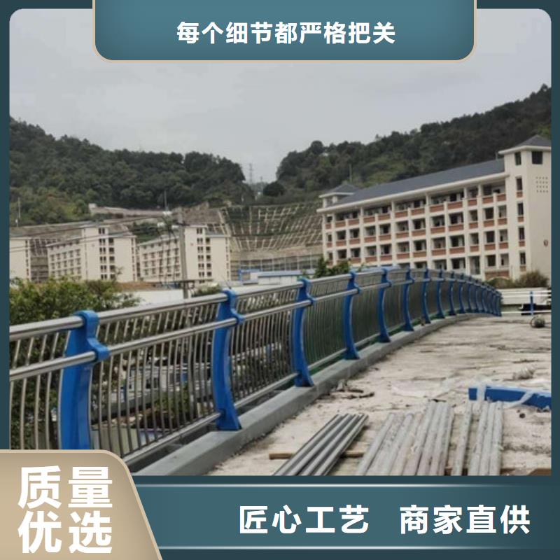 【桥梁护栏】河堤防撞护栏源厂供货