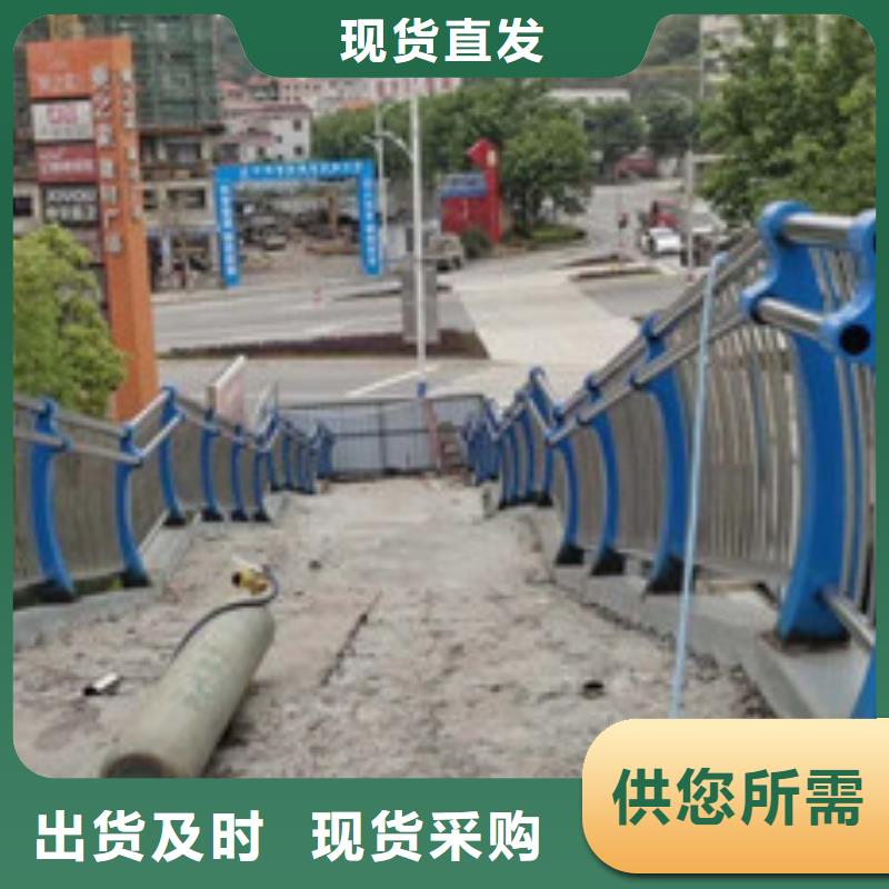 景观护栏_道路隔离栏商家直供