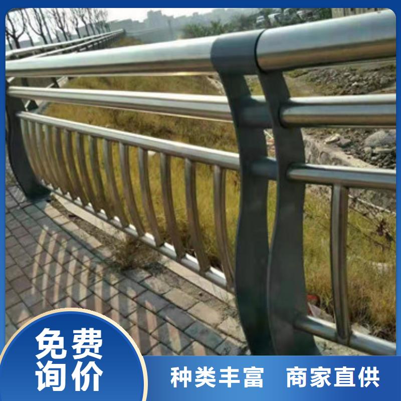 景观护栏_道路隔离栏商家直供