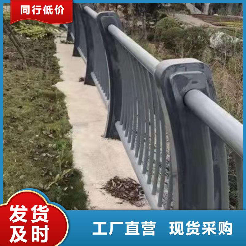 景观护栏镀锌管景观护栏服务至上