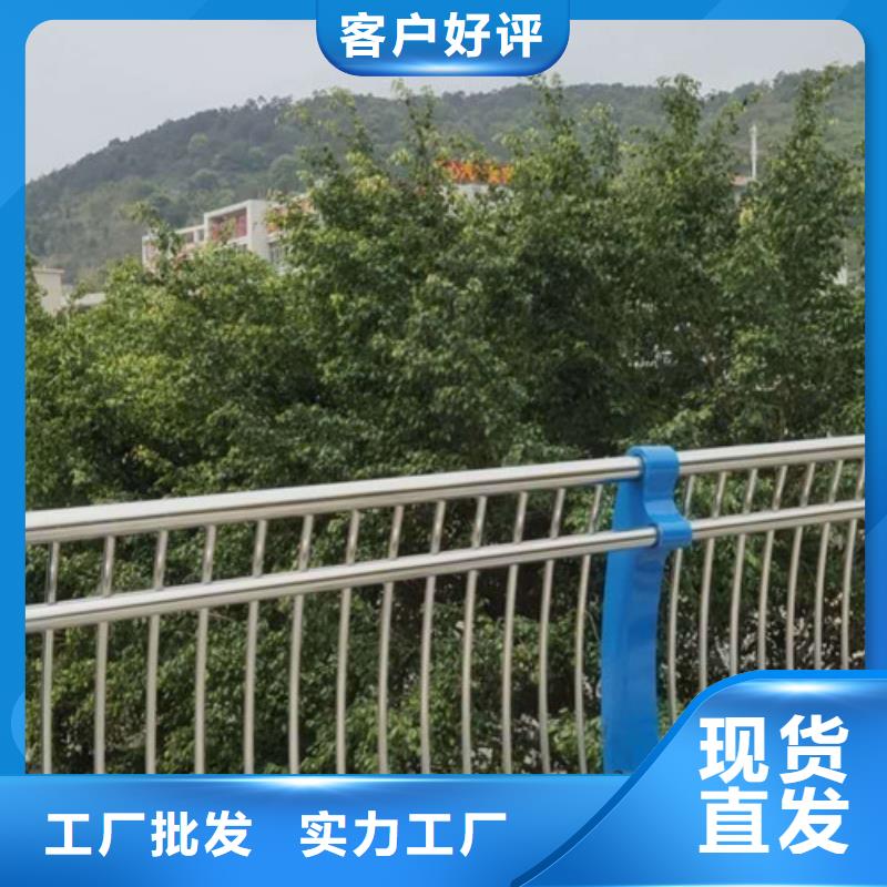 【灯光护栏】市政护栏匠心制造