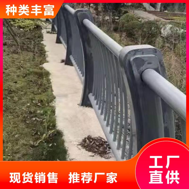 灯光护栏不锈钢景观护栏专业完善售后