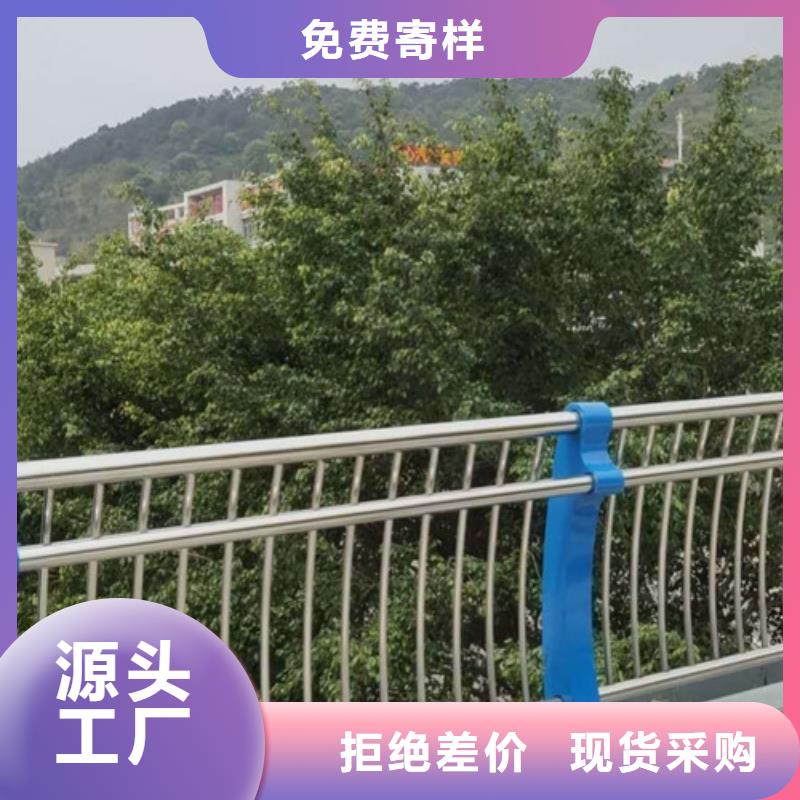 【不锈钢护栏,景区木栈道拉索护栏工厂直销】