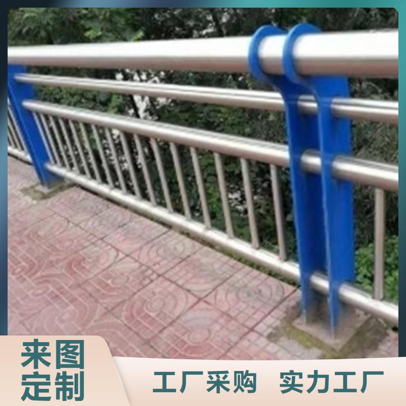 【不锈钢护栏防撞护栏精选好货】