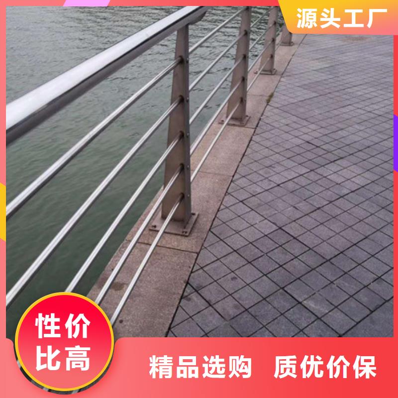 不锈钢复合管,【道路护栏】买的放心