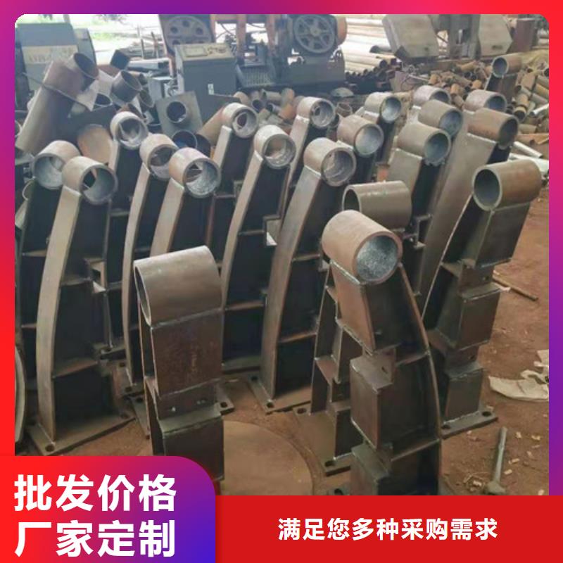不锈钢复合管,河道防撞栏杆品种全