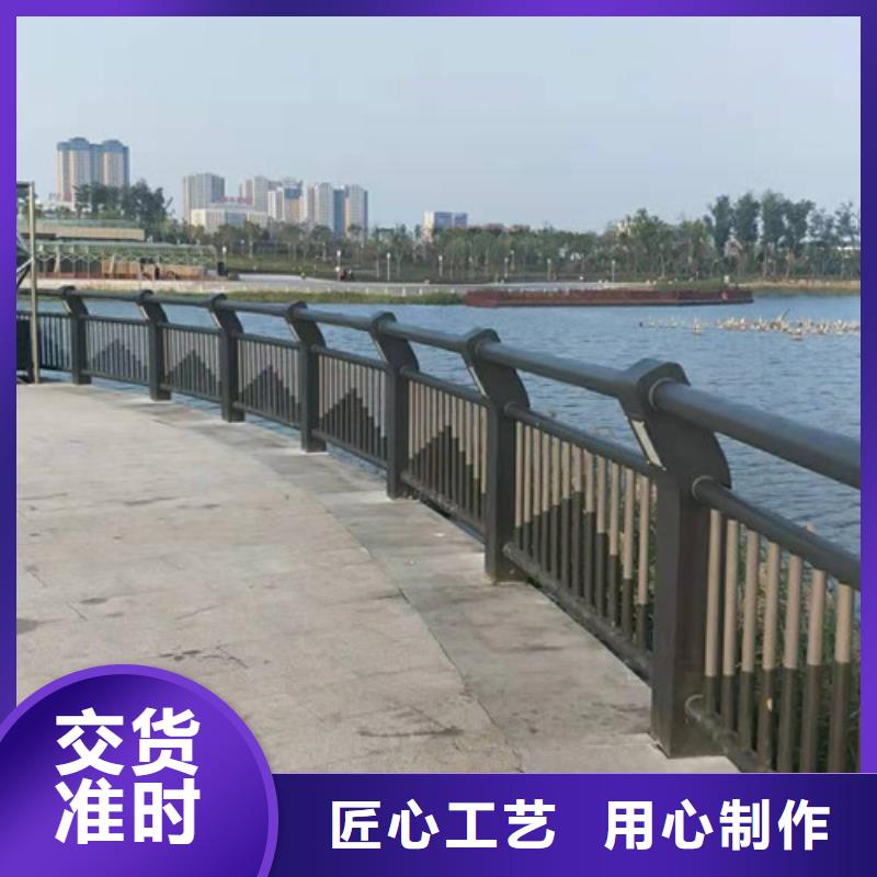 【不锈钢复合管防撞护栏精品选购】