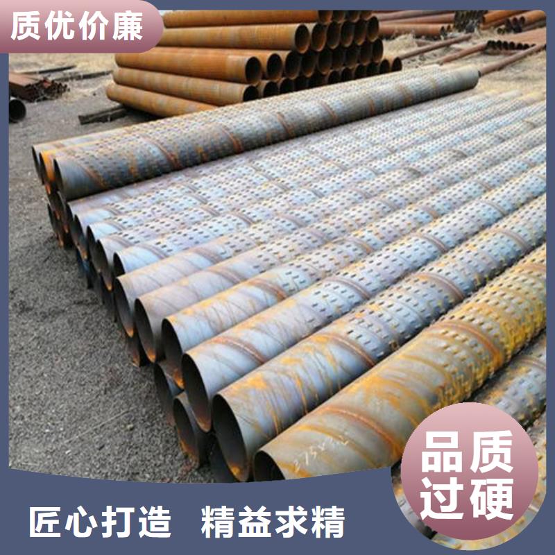 滤水管桥式滤水管质量优选