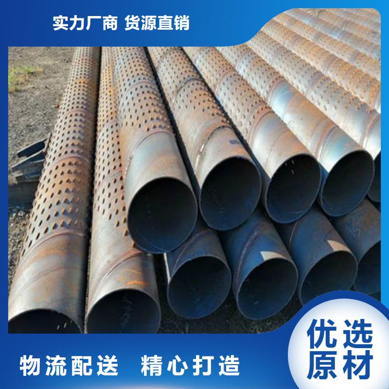 滤水管桥式滤水管质量优选