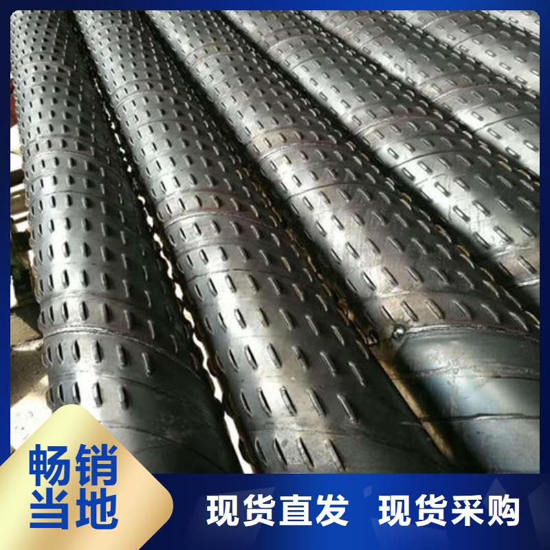 滤水管,圆孔滤水管好产品有口碑